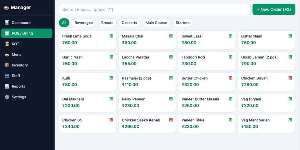 Point of sale and billing screen with a searchable menu, a new order button, category filters for all, beverages, breads, desserts, main course and starters, and a grid of tap-to-add item cards priced in rupees